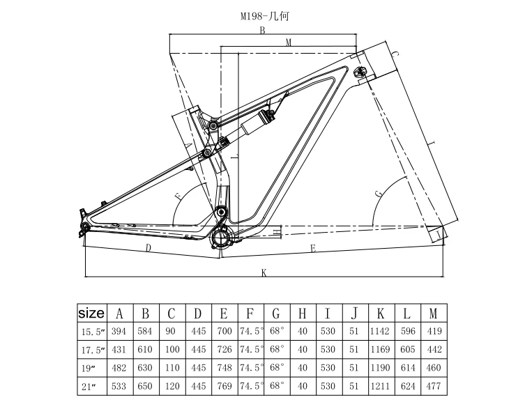 M198 mountain bike frame — view 6