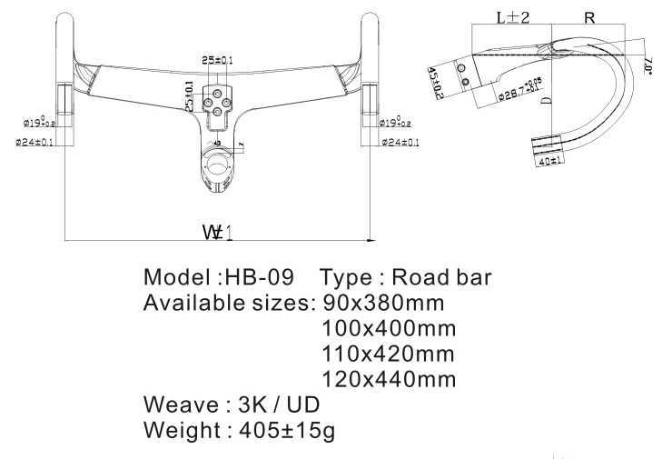 HB09 carbon handlebar — view 4